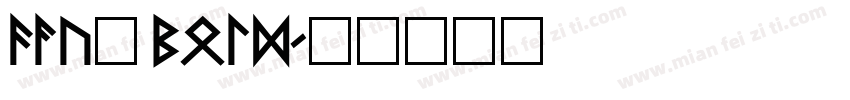 Faux Bold字体转换
